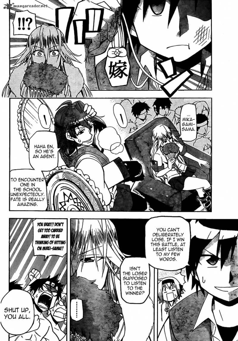 gan_kon_3_25