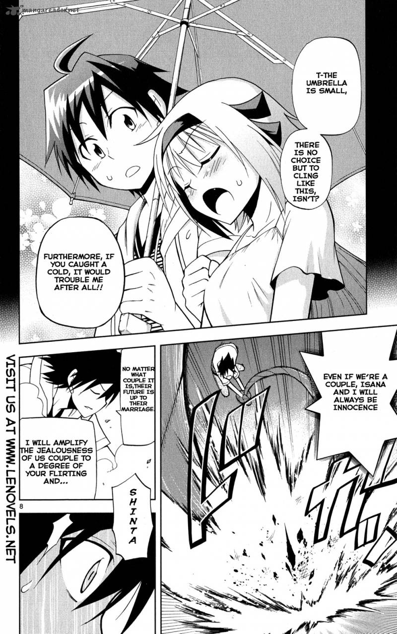 gan_kon_32_10