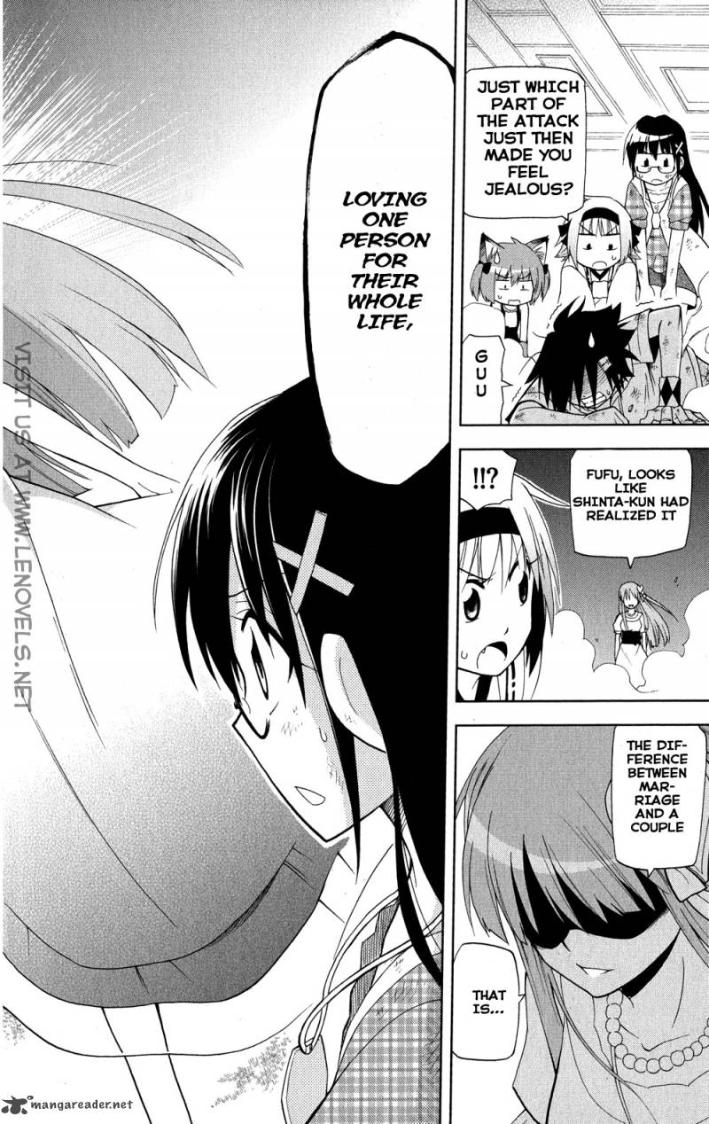 gan_kon_32_14