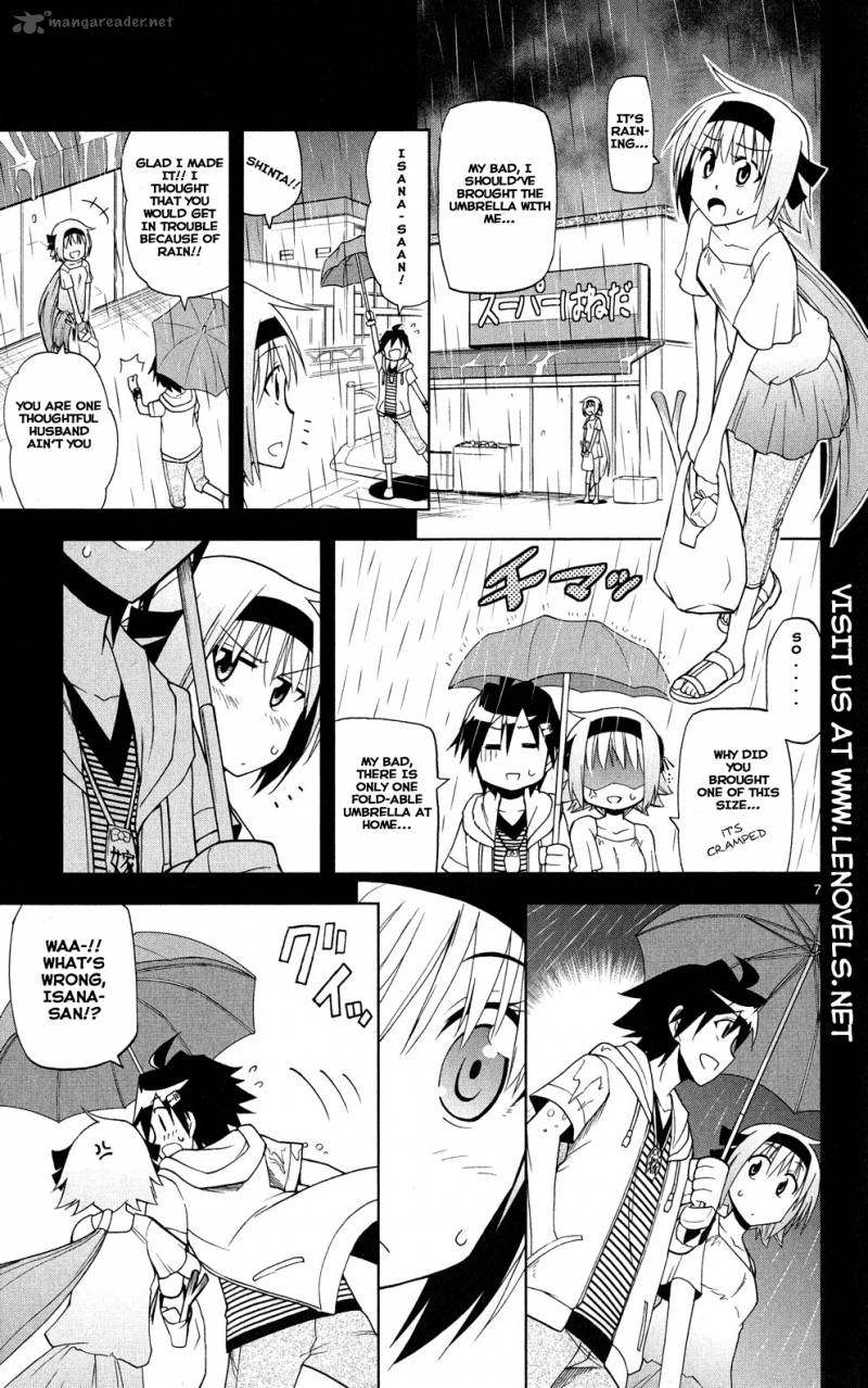 gan_kon_32_9