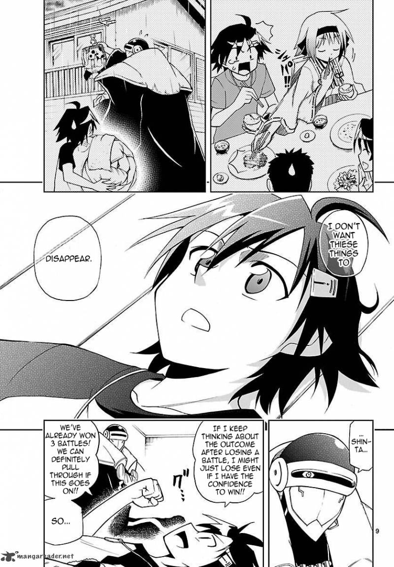 gan_kon_5_10