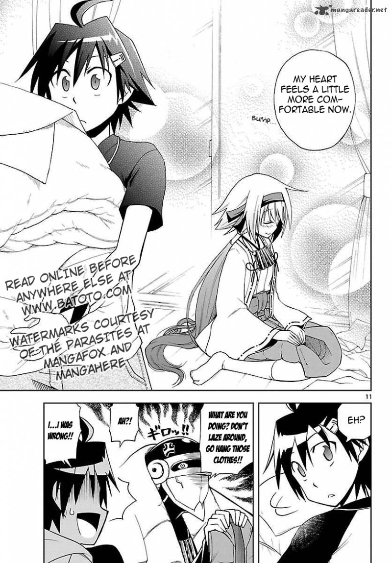 gan_kon_5_12