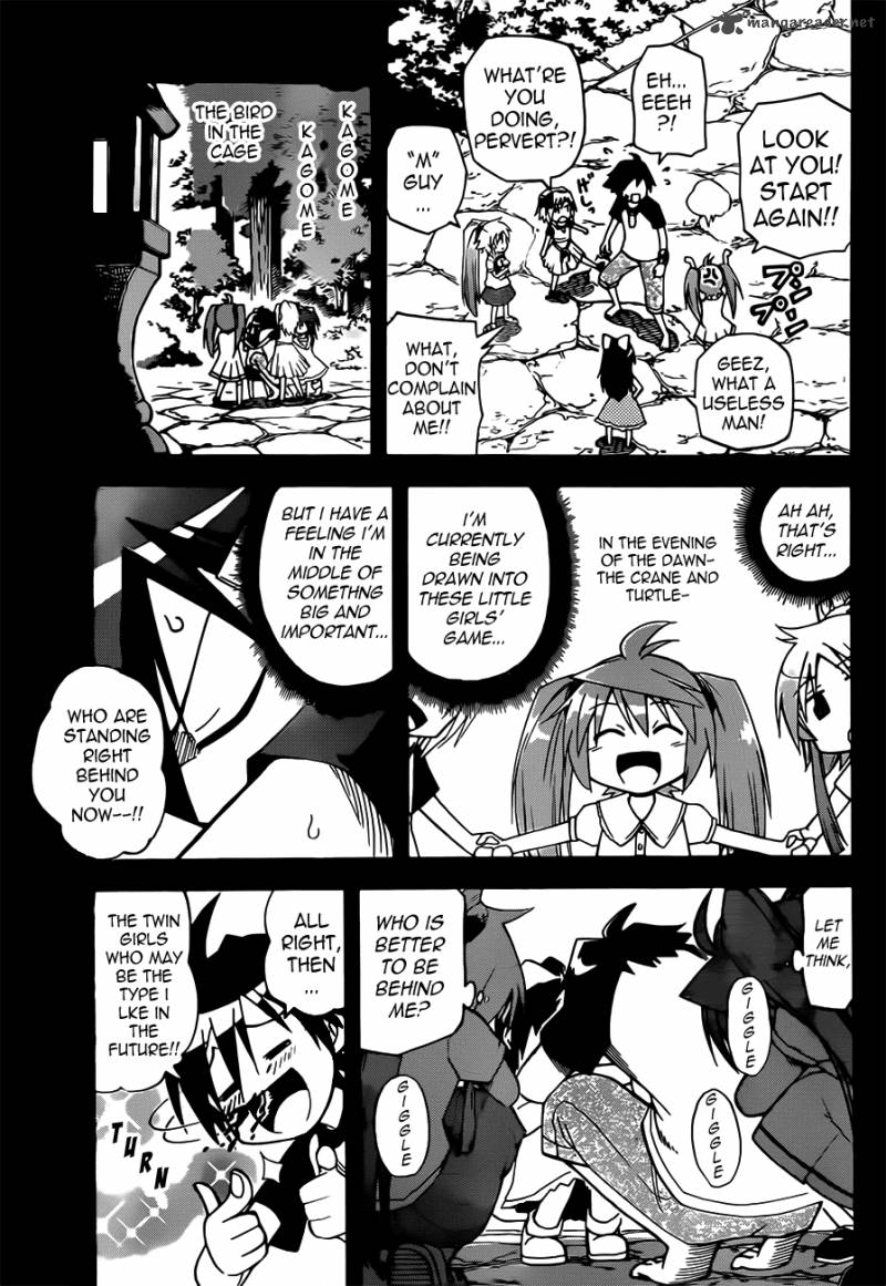 gan_kon_6_10