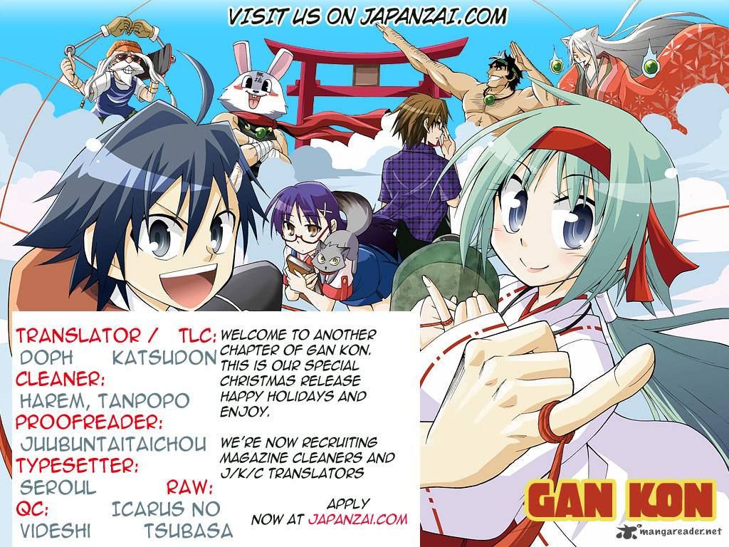 gan_kon_6_2