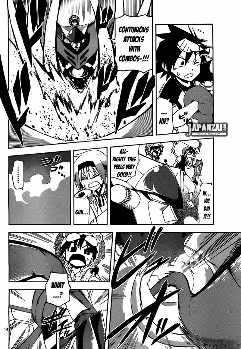 gan_kon_8_15
