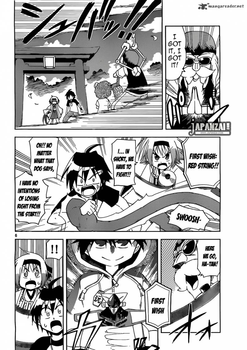 gan_kon_8_7