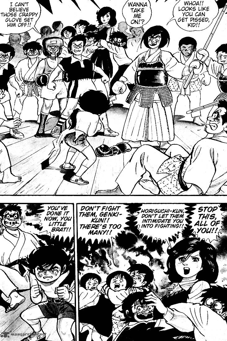 ganbare_genki_12_2