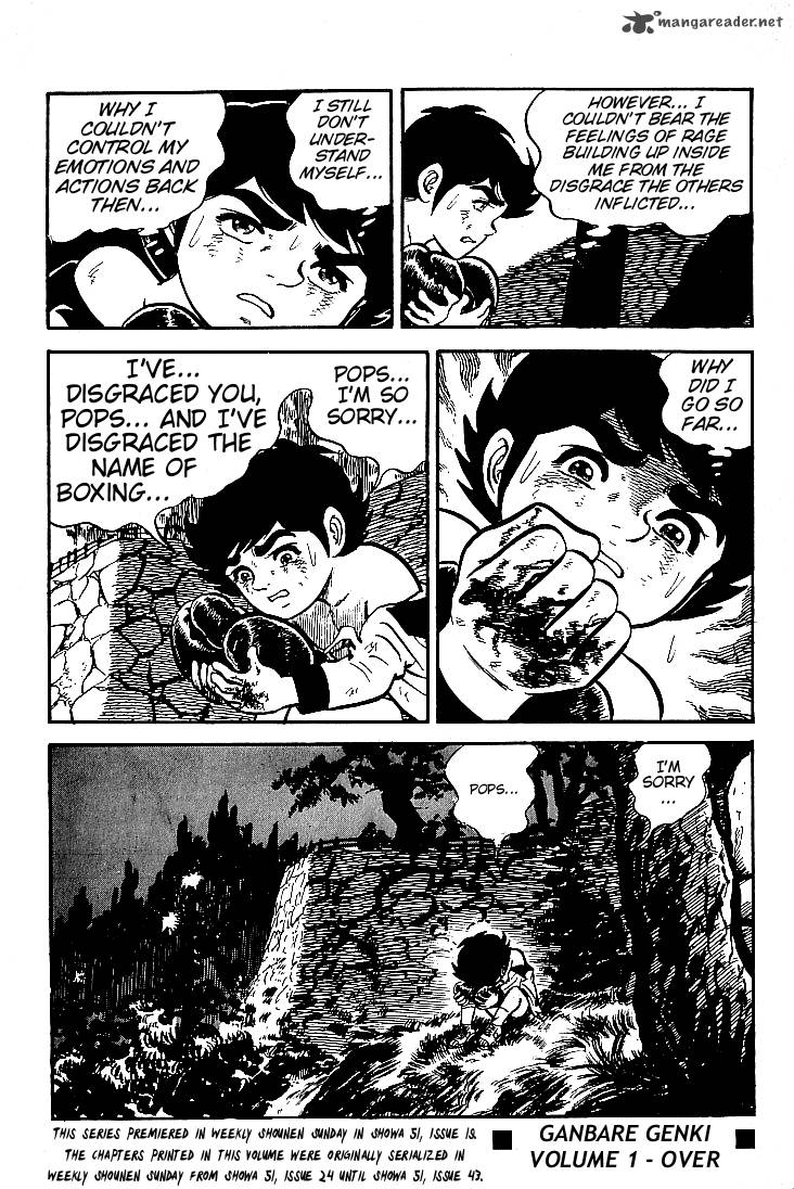 ganbare_genki_12_20