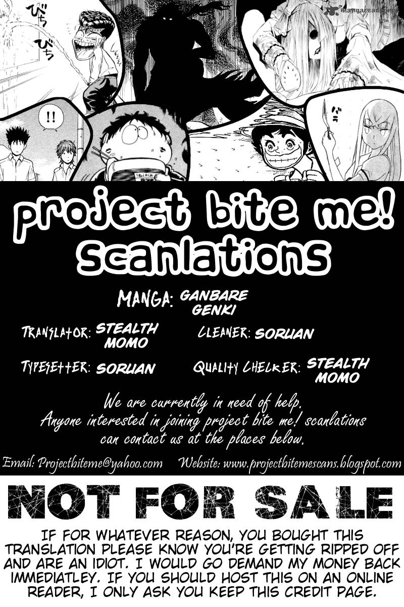 ganbare_genki_12_21