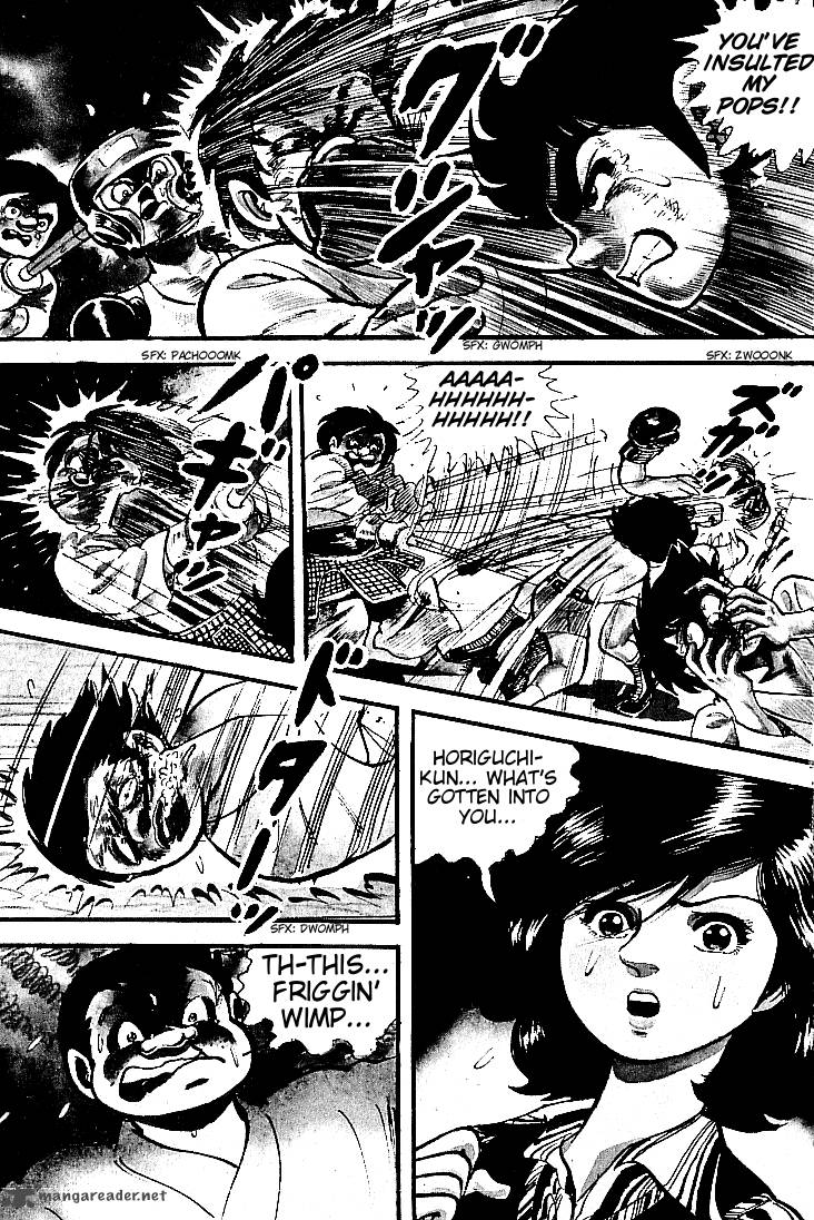 ganbare_genki_12_7