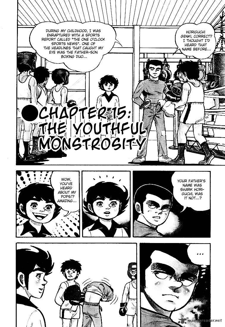 ganbare_genki_15_1