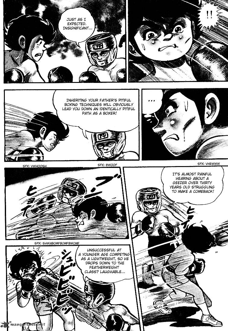 ganbare_genki_15_11
