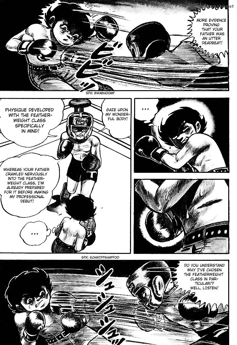 ganbare_genki_15_12