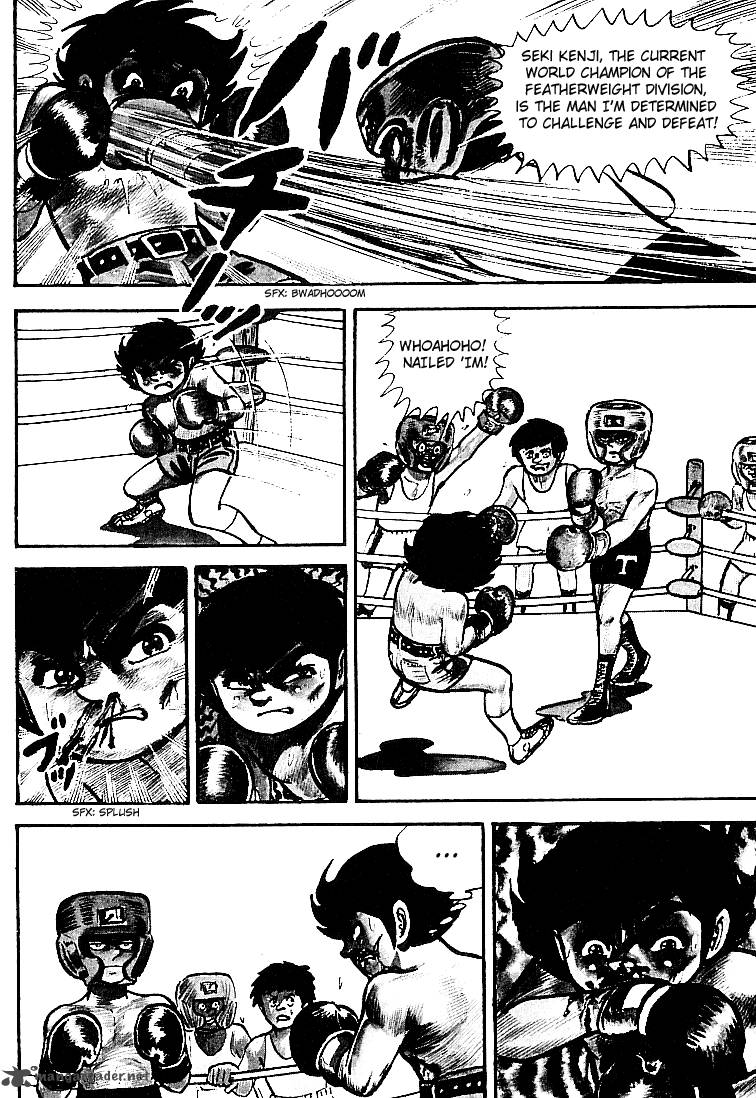ganbare_genki_15_13