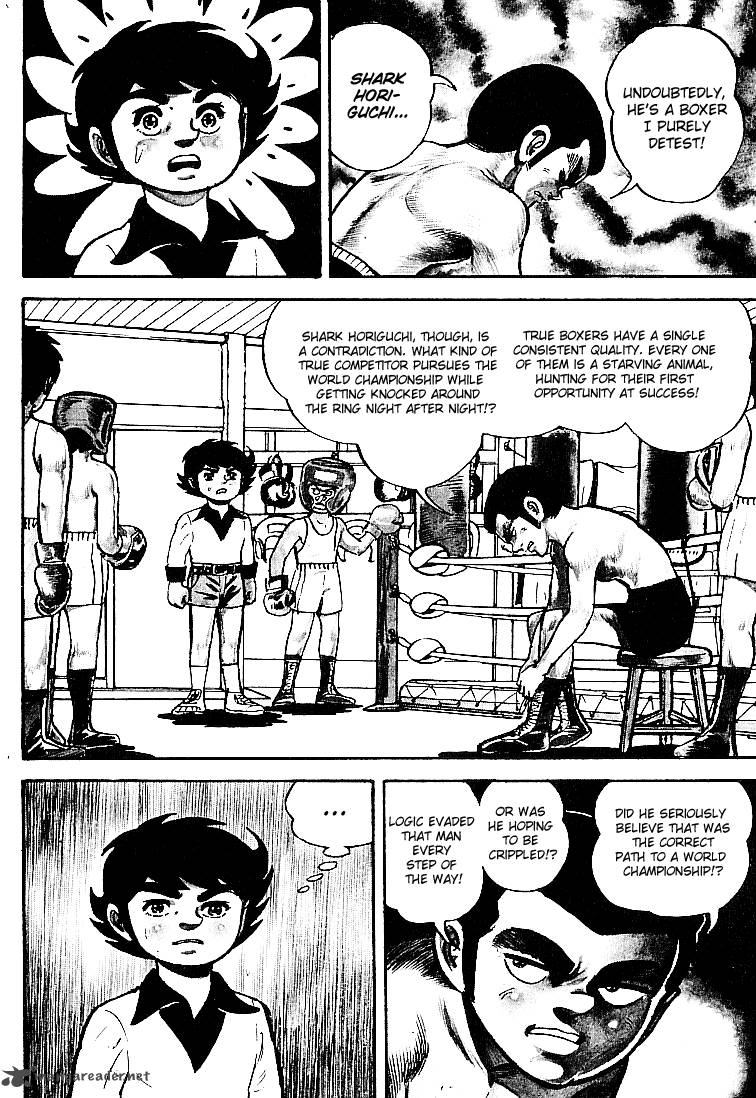 ganbare_genki_15_3