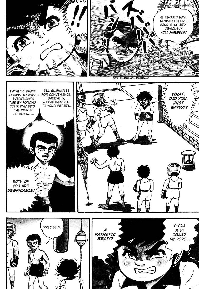 ganbare_genki_15_5