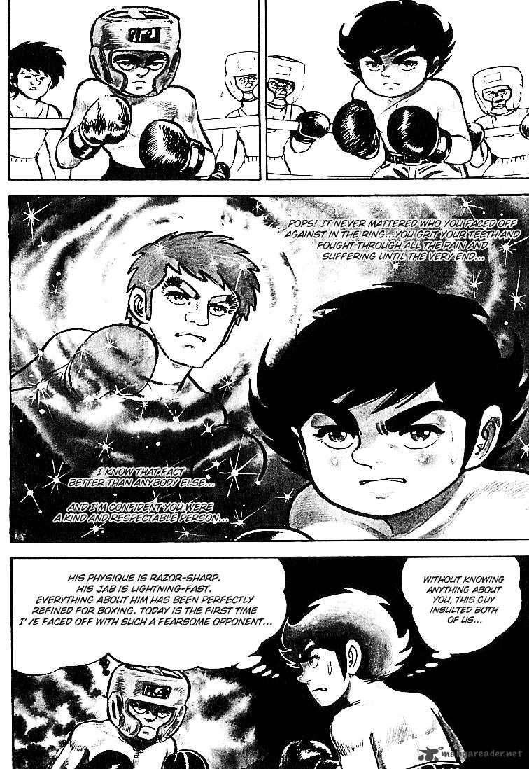 ganbare_genki_15_9
