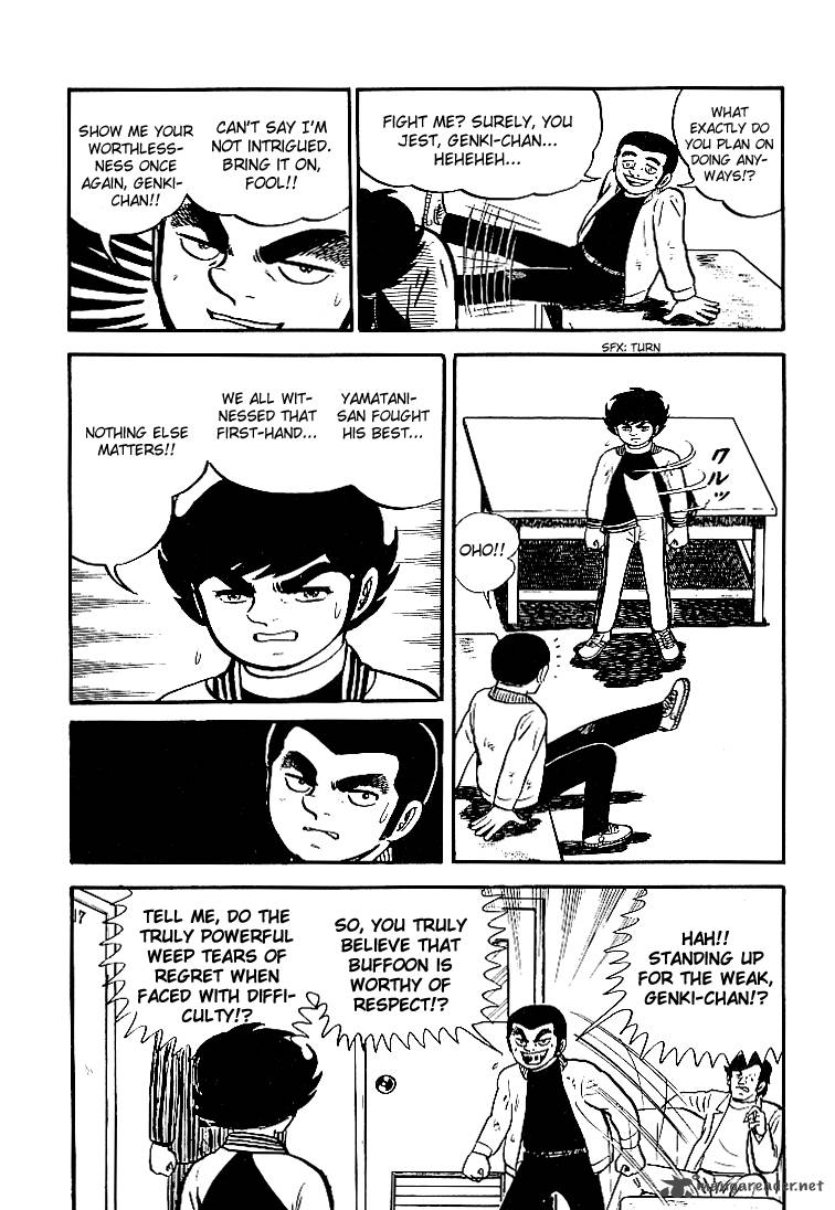 ganbare_genki_26_32