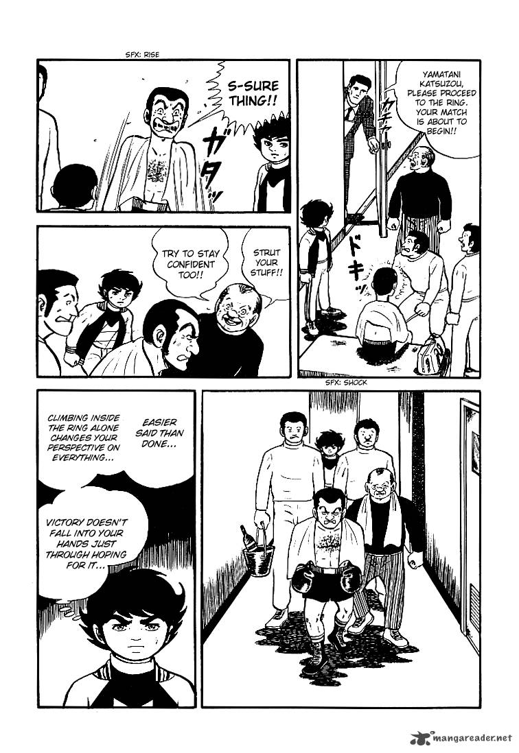 ganbare_genki_26_8