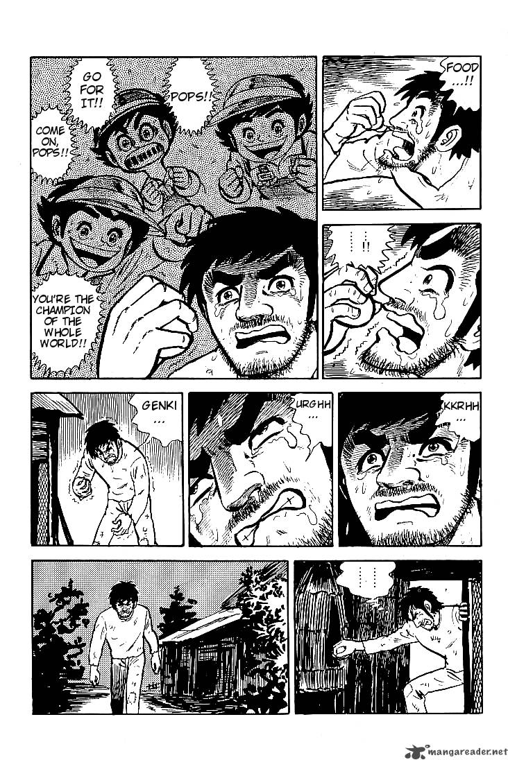 ganbare_genki_3_12