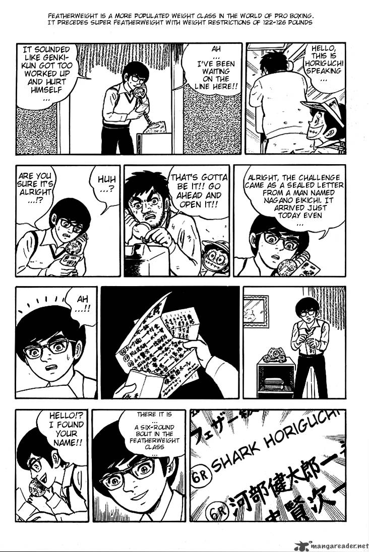 ganbare_genki_3_16
