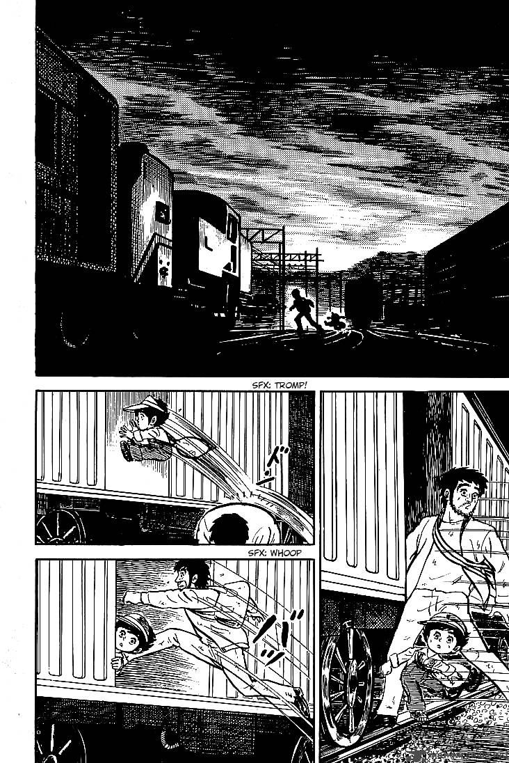 ganbare_genki_3_17