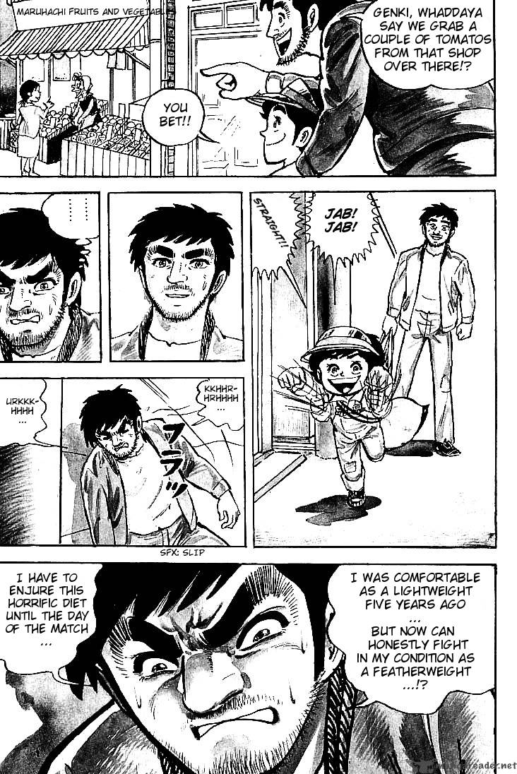ganbare_genki_3_21