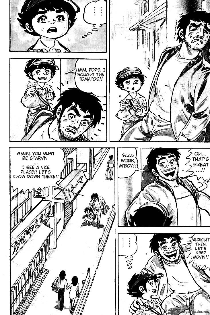 ganbare_genki_3_22