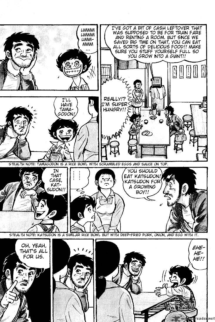 ganbare_genki_3_23
