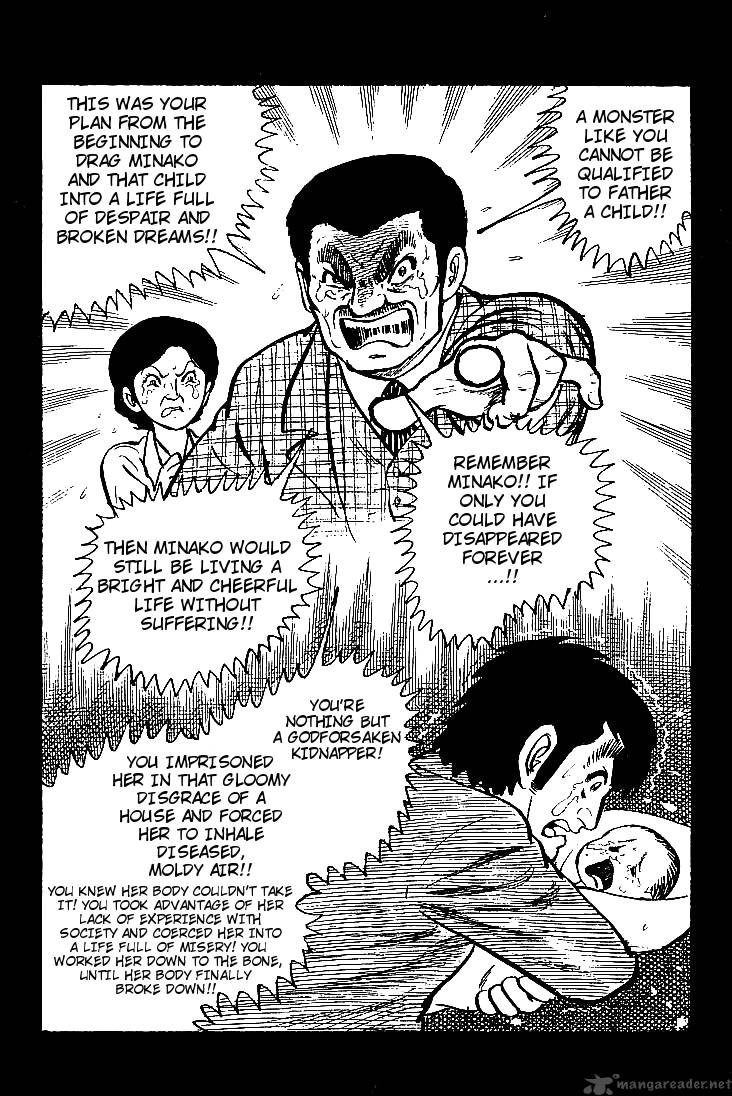 ganbare_genki_3_29