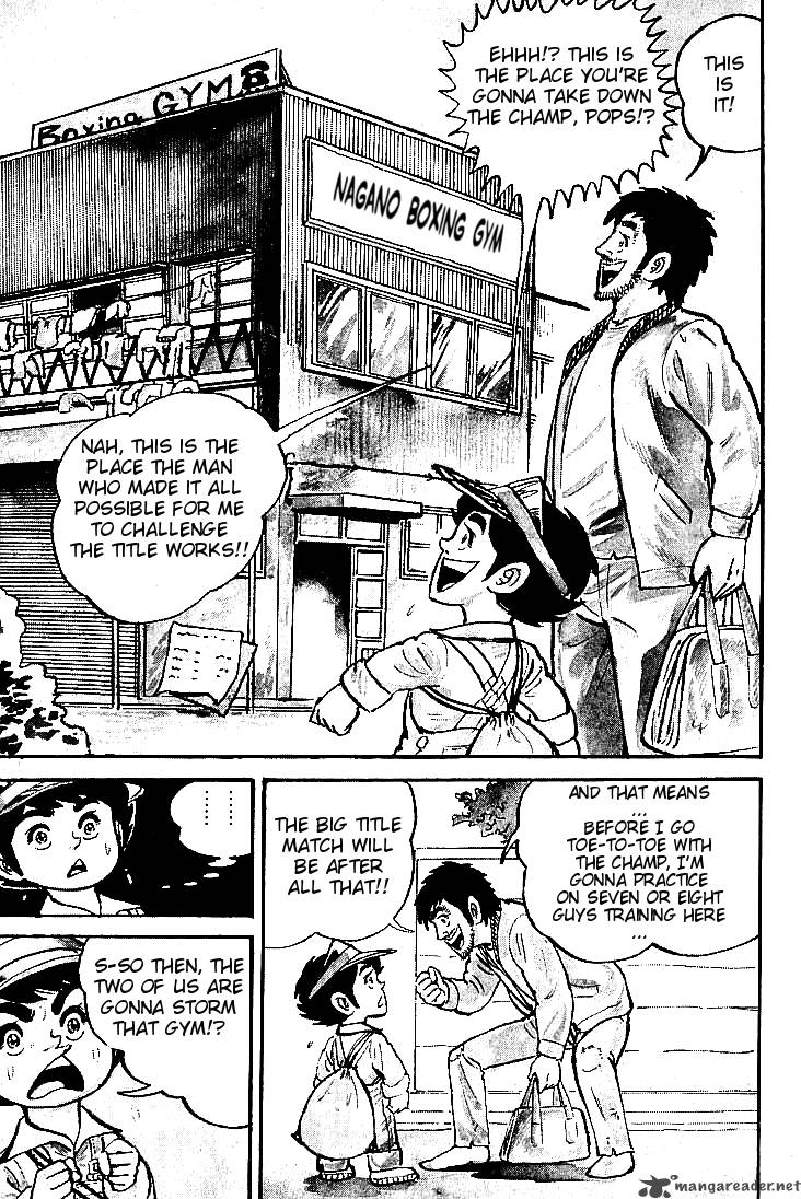 ganbare_genki_3_31