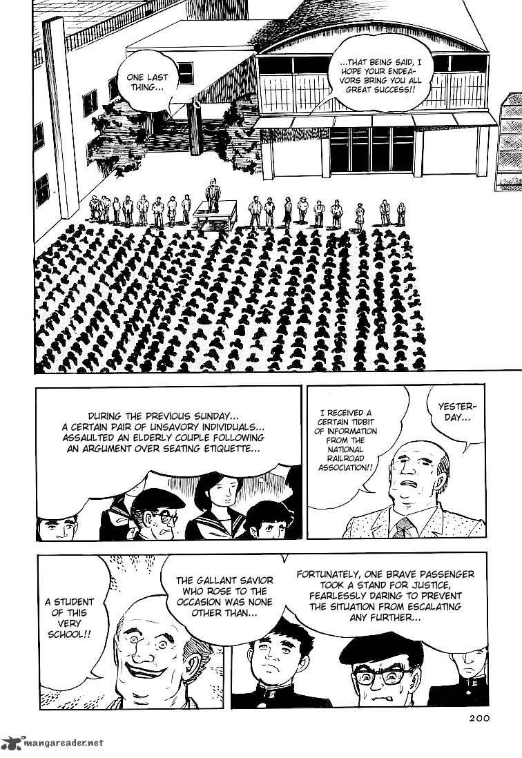 ganbare_genki_36_14