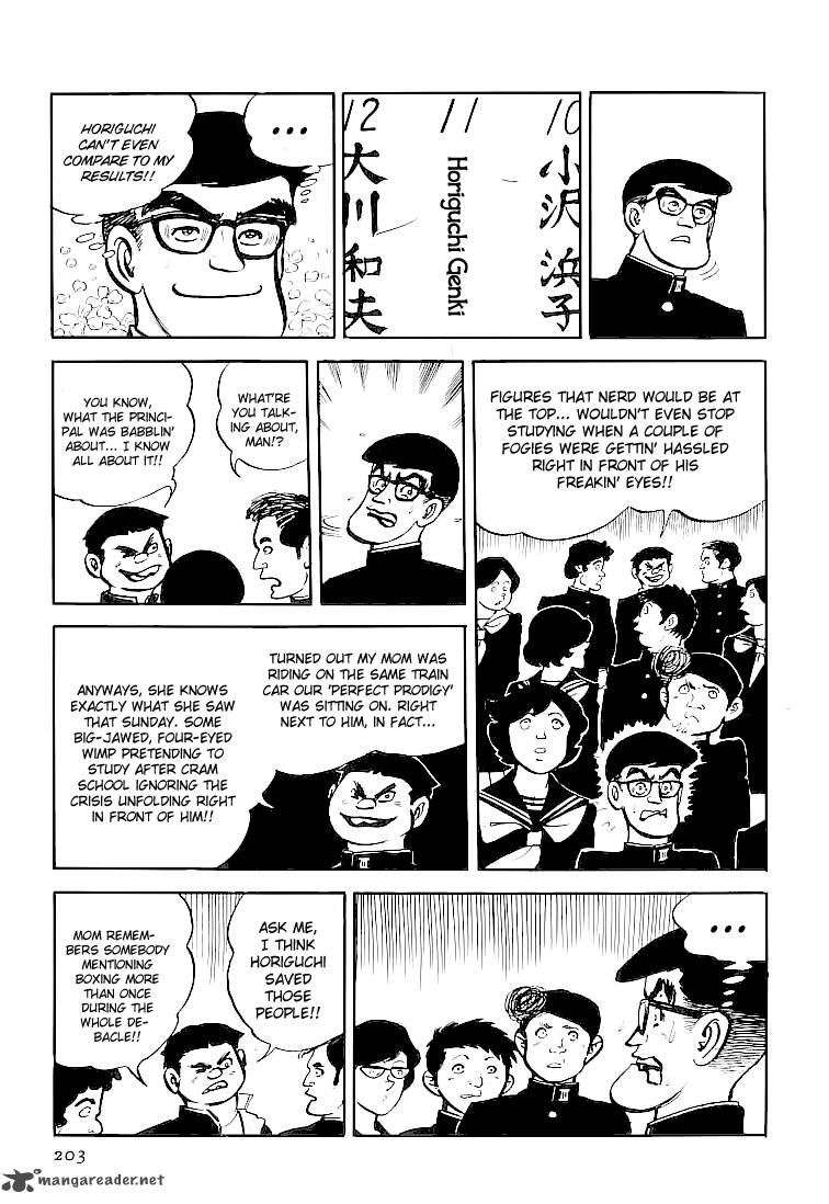 ganbare_genki_36_17