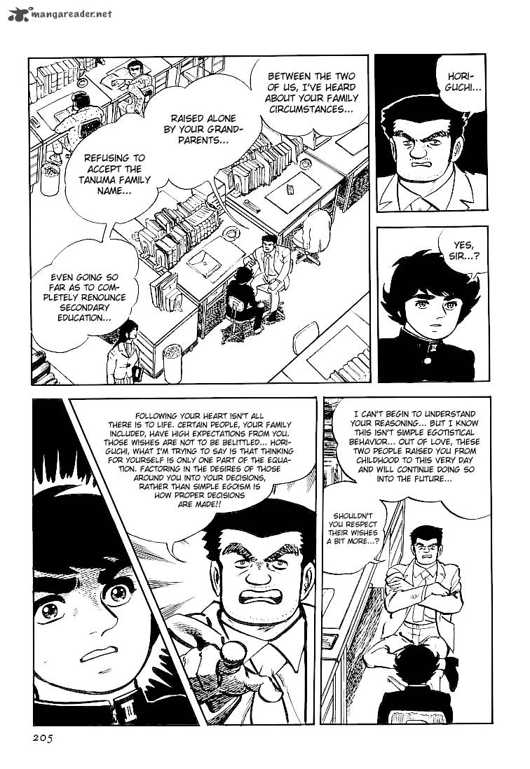 ganbare_genki_36_19
