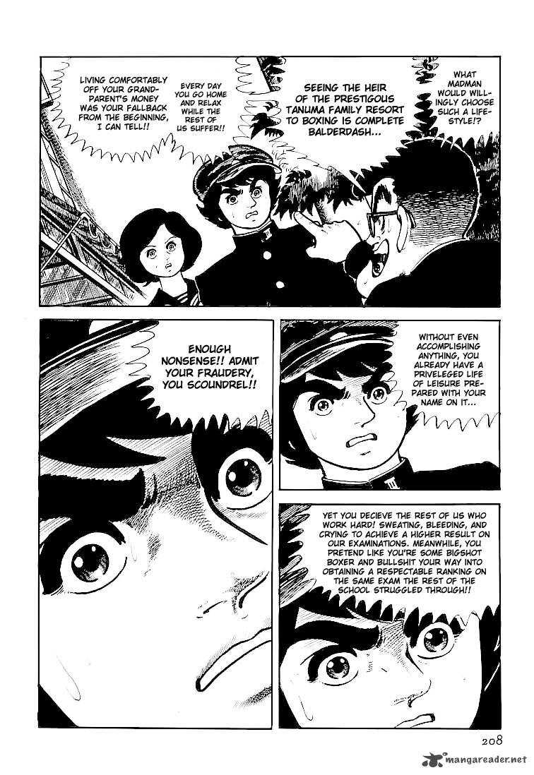 ganbare_genki_36_22