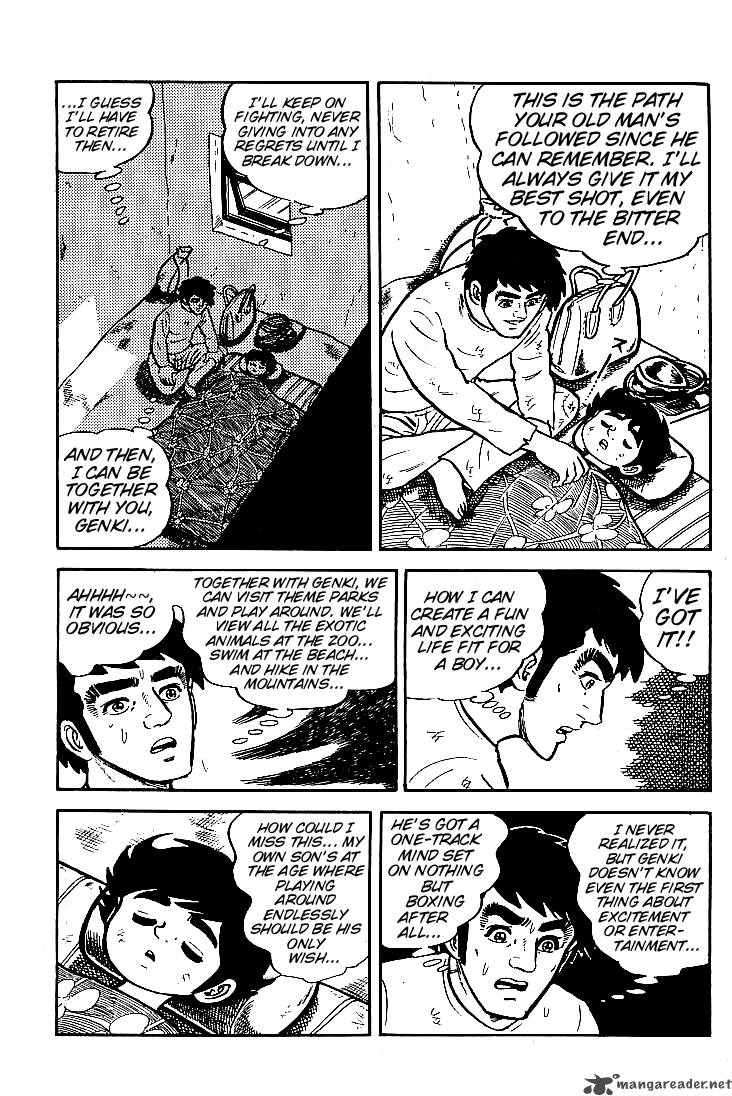 ganbare_genki_5_47