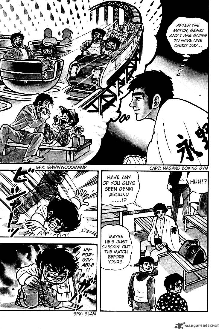 ganbare_genki_6_11