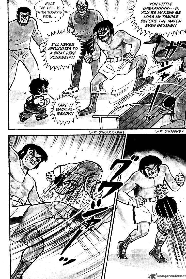 ganbare_genki_6_12