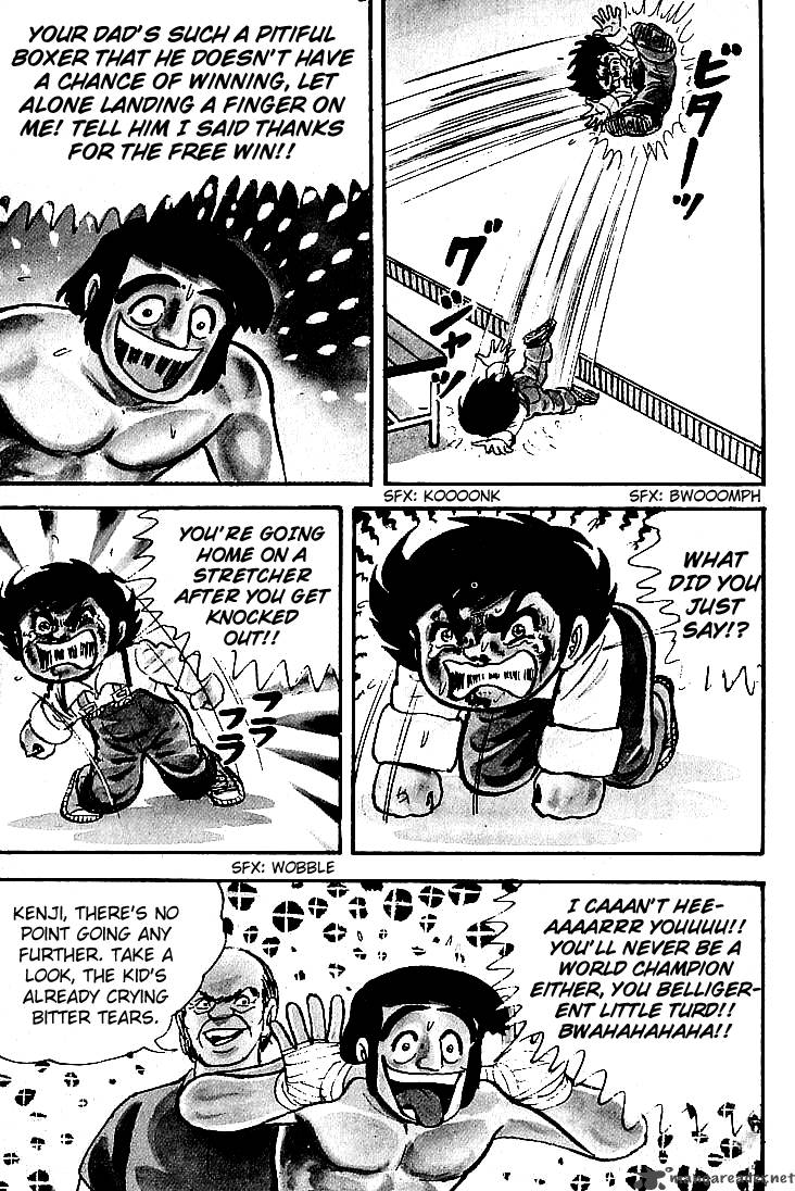 ganbare_genki_6_13