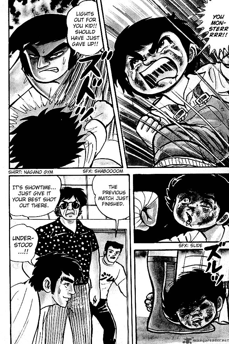 ganbare_genki_6_14