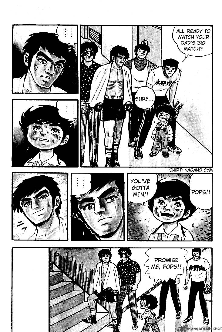 ganbare_genki_6_17