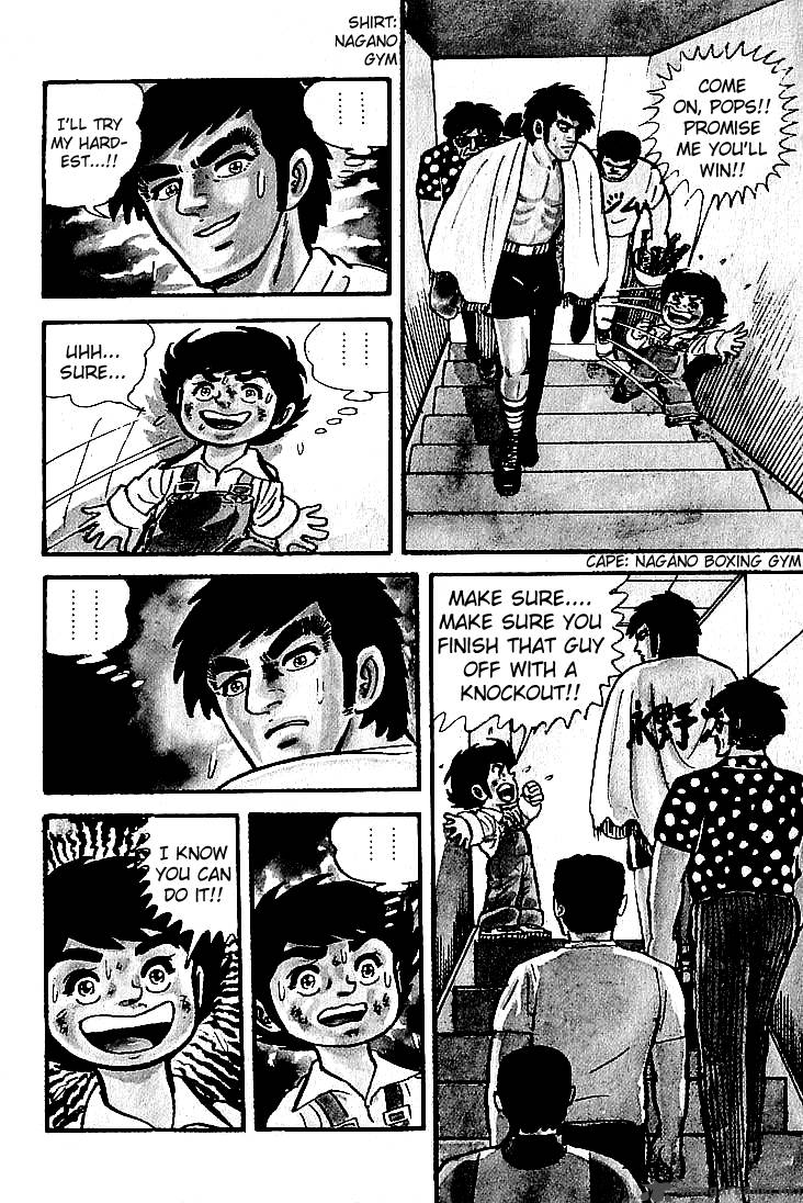 ganbare_genki_6_18