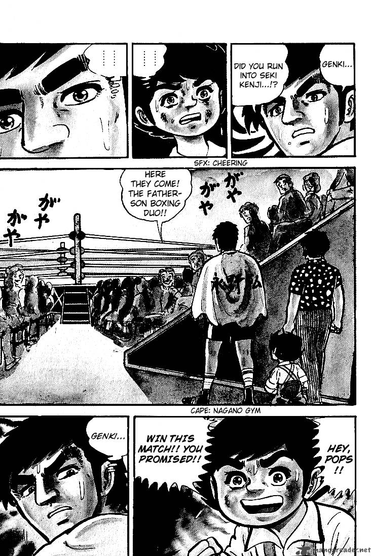 ganbare_genki_6_19