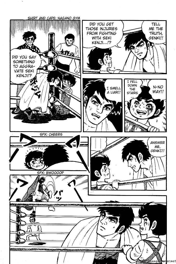 ganbare_genki_6_21
