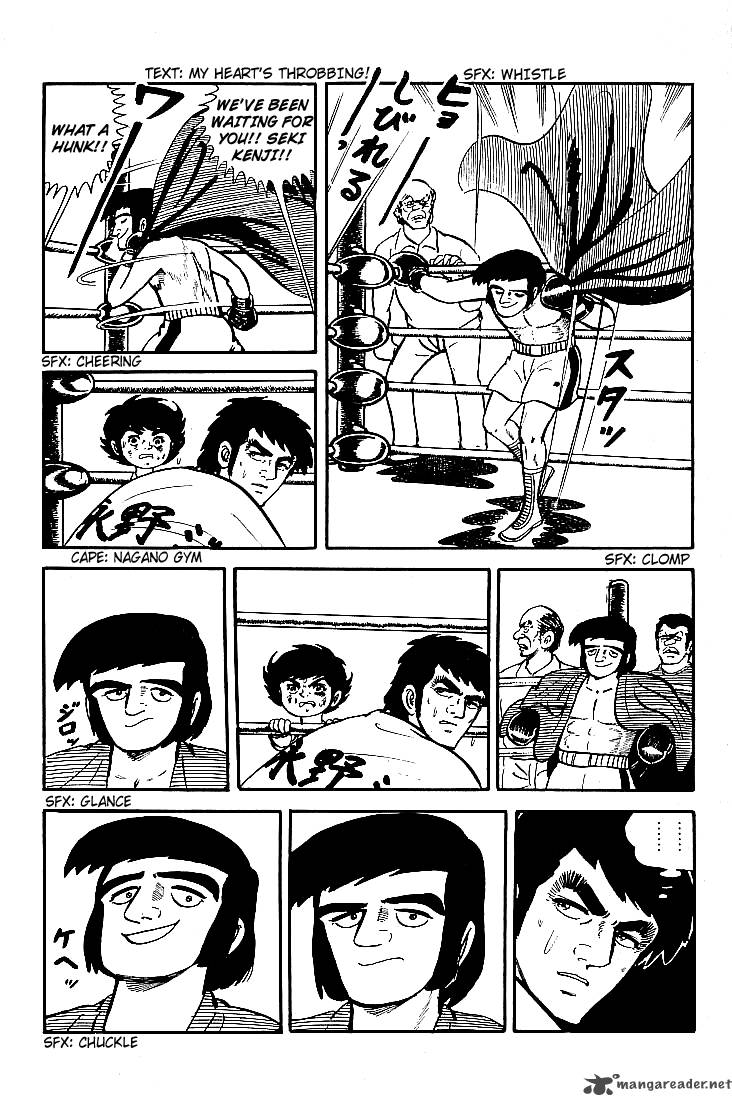 ganbare_genki_6_22
