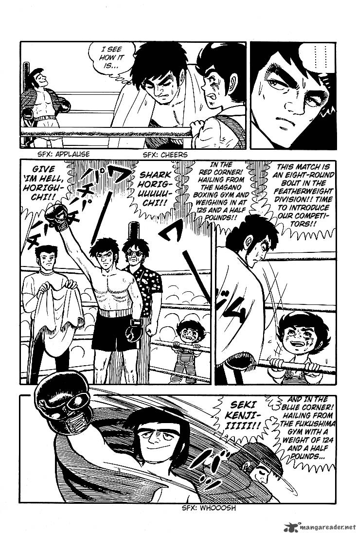 ganbare_genki_6_23
