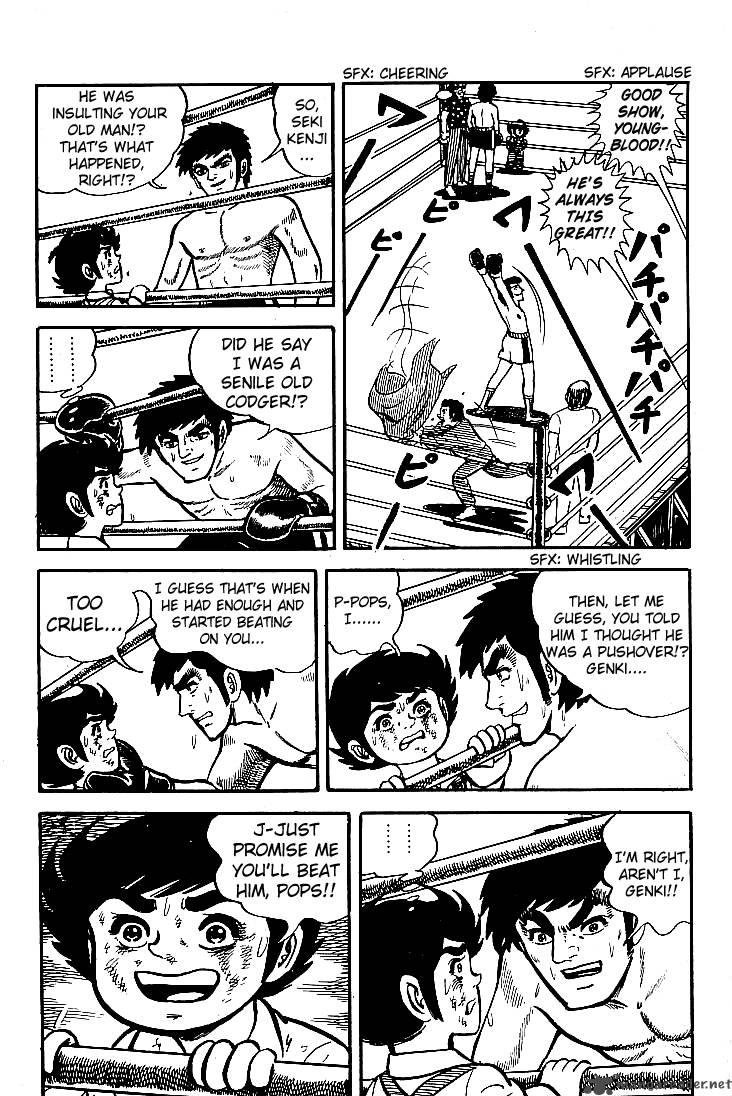 ganbare_genki_6_24
