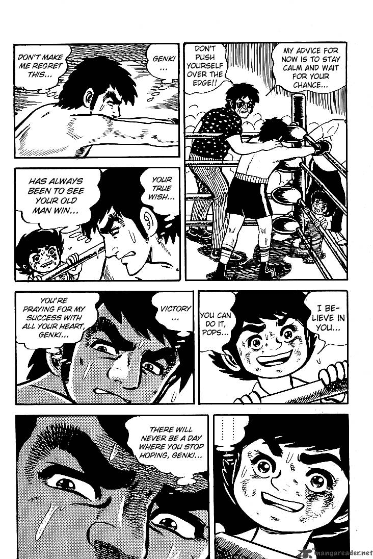 ganbare_genki_6_26