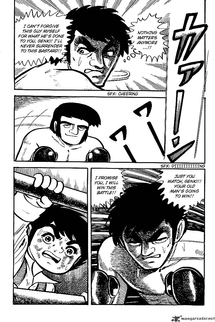 ganbare_genki_6_27