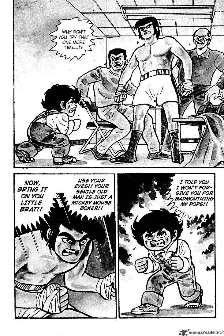 ganbare_genki_6_6